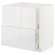 METOD / MAXIMERA Base cab f sink+2 fronts/2 drawers, white/Ringhult white, 80x60x80 cm
