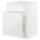 METOD / MAXIMERA Base cab f sink+3 fronts/2 drawers, white/Ringhult white, 60x60x80 cm