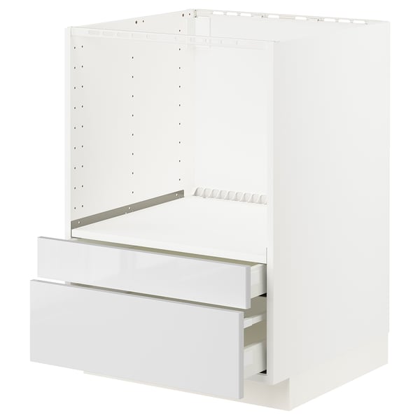 METOD / MAXIMERA Base cabinet f combi micro/drawers, white/Ringhult white, 60x60x80 cm