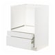 METOD / MAXIMERA Base cabinet f combi micro/drawers, white/Stensund white, 60x60x80 cm