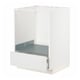METOD / MAXIMERA Base cabinet for oven with drawer, white/Stensund white, 60x60x80 cm