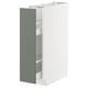 METOD / MAXIMERA Base cabinet/pull-out int fittings, white/Nickebo matt grey-green, 20x60x80 cm