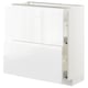 METOD / MAXIMERA Base cabinet with 2 drawers, white/Voxtorp high-gloss/white, 80x37x80 cm
