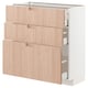 METOD / MAXIMERA Base cabinet with 3 drawers, white/Fröjered light bamboo, 80x37x80 cm