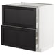 METOD / MAXIMERA Base cb 2 fronts/2 high drawers, white/Lerhyttan black stained, 80x60x80 cm
