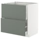 METOD / MAXIMERA Base cb 2 fronts/2 high drawers, white/Nickebo matt grey-green, 80x60x80 cm