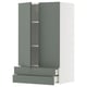 METOD / MAXIMERA Wall cabinet w 2 doors/2 drawers, white/Nickebo matt grey-green, 60x37x100 cm
