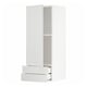 A METOD kitchen cabinet in white with adjustable shelves and full-extension drawers, featuring a modern and sleek design.