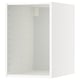 METOD Top cabinet, white, 40x60x60 cm