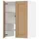 White and wood cabinet, open left, two shelves inside.