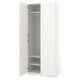 PAX / GRIMO Wardrobe combination, white/white, 100x60x236 cm