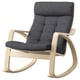 POÄNG Rocking-chair, birch veneer/Gunnared dark grey