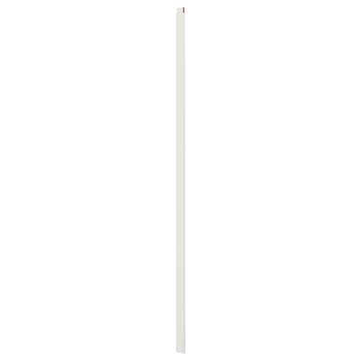 SKYTTA Stop bar, 2 tracks, set of 2, white