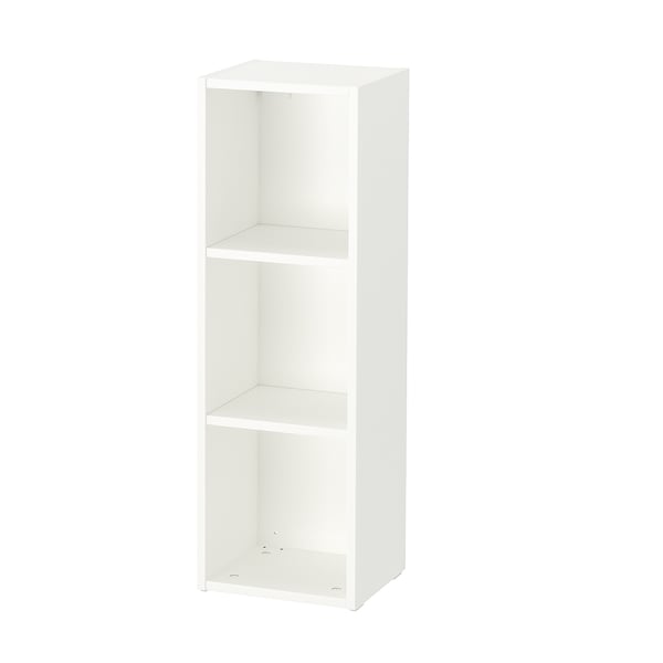 SMÅGÖRA Shelf unit, white, 29x25x88 cm