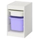 TROFAST Storage combination with boxes, white/lilac, 34x44x56 cm