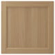 VEDHAMN: natural oak cabinet door. Solid oak frame, square shape with recessed panel. Durably lacquered for protection.