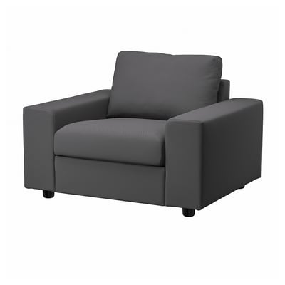 Modern grey fabric armchair, square-shaped with dark legs.
