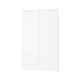 VOXTORP 2-p door f corner base cabinet set, right-hand/high-gloss white, 25x80 cm