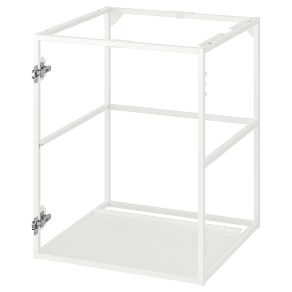 JÄRNBODA خزانة قاعدة للحوض, أبيض, 60x60x75 سم