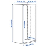 PLATSA هيكل, أبيض, ‎80x40x120 سم‏
