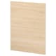 ASKERSUND dark brown ash effect fronts