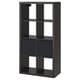 Bookcases & shelving units