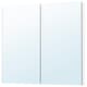 HAVBÄCK mirror & mirror cabinets