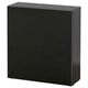 A black, textured BESTÅ storage unit in a sleek, rectangular shape with a simple, modern design.