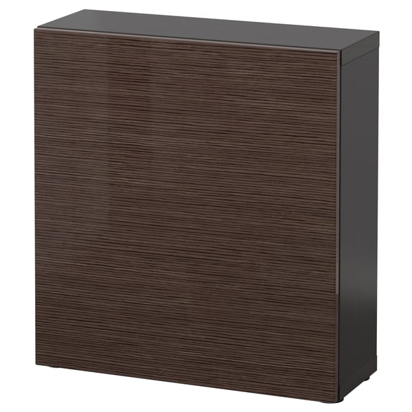 A dark brown BESTÅ storage unit with a sleek, modern design featuring horizontal lines and a flat top.