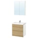 Modern bathroom set with wood-grain cabinet, white sink, chrome tap, and mirrored cabinet.