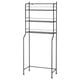 FRÖSJÖN Over-the-toilet shelf, black, 65x156 cm