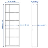 GERSBY Bookcase, white, 60x180 cm