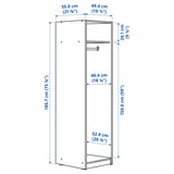GURSKEN Wardrobe, light beige, 49x55x186 cm