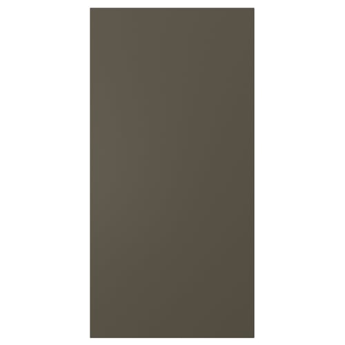 A dark brown HAVSTORP cabinet door, rectangular in shape, with a smooth finish.