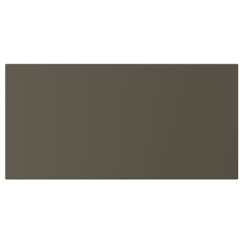 A HAVSTORP item in dark brown/beige. Its rectangular, smooth, and made of acrylic-painted fiberboard.