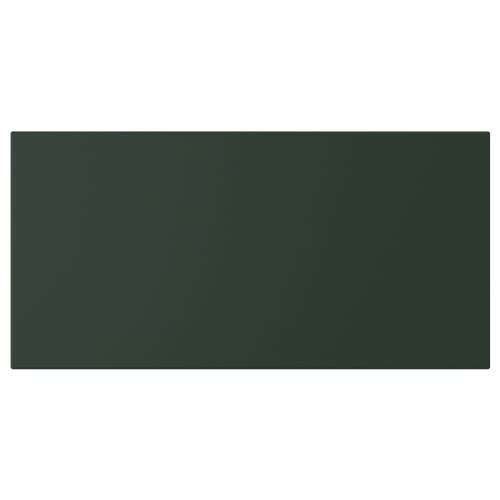 A dark green rectangular panel from HAVSTORP, made of fiberboard.