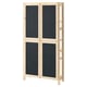 Option: IVAR Shelving unit, with 4 doors pine/felt, 89x30x179 cm