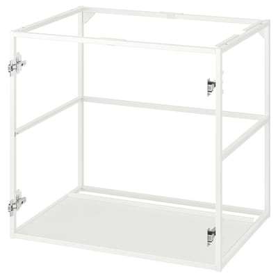 A white JÄRNBODA kitchen cabinet with robust steel frame and large bottom shelf, perfect for storage in modern kitchens.