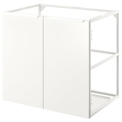 A white JÄRNBODA kitchen base cabinet with a sleek design and metal frame.