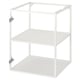 White JÄRNBODA kitchen shelf unit, three-tiered metal framing.
