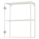 JÄRNBODA wall cabinet - white, metal frame, 3 shelves.
