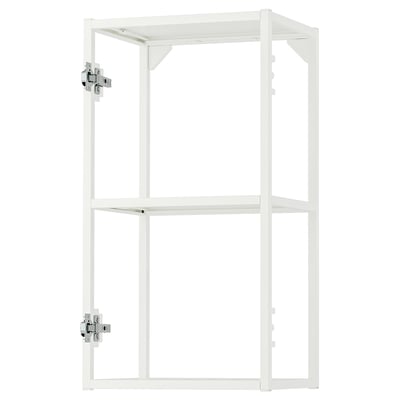 White JÄRNBODA metal kitchen cabinet, rectangular shape.