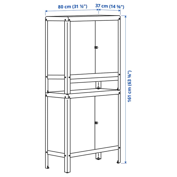 KOLBJÖRN Cabinet in/outdoor, beige, 80x161 cm