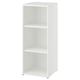 LASTARE Shelving combination, white, 40x42x101 cm