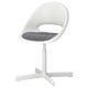 Option: LOBERGET / SIBBEN Children’s desk chair with pad, white/dark grey