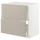 METOD / MAXIMERA Base cab f hob/int extractor w drw, white/Stensund beige, 80x60 cm
