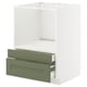 METOD / MAXIMERA Base cabinet f combi micro/drawers, white/Axstad grey-green, 60x60 cm
