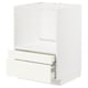 METOD / MAXIMERA Base cabinet f combi micro/drawers, white/Vallstena white, 60x60 cm