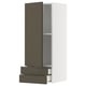 Option: METOD / MAXIMERA Wall cabinet with door/2 drawers