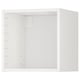 A white METOD wall cabinet from IKEA. Its rectangular with a flat surface and glass doors, suitable for kitchen storage.